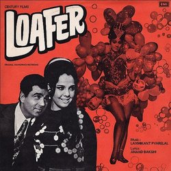 Loafer Soundtrack (Various Artists, Anand Bakshi, Laxmikant Pyarelal) - CD cover