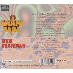 Swami Dada / Hum Naujawan Soundtrack (Anjaan , Indeevar , Various Artists, Rahul Dev Burman) - CD Back cover
