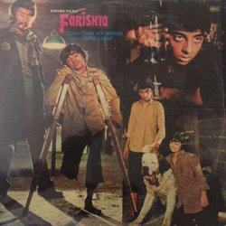 Farishta Soundtrack (Various Artists, Anand Bakshi, Rahul Dev Burman) - CD cover