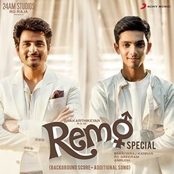 Remo Special Soundtrack (Anirudh Ravichander) - CD cover