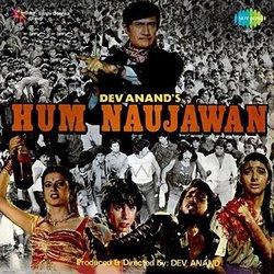 Hum Naujawan Bande Originale (Anjaan , Indeevar , Various Artists, Rahul Dev Burman) - Pochettes de CD