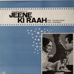 Jeene Ki Raah Soundtrack (Various Artists, Anand Bakshi, Laxmikant Pyarelal) - CD cover