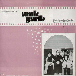 Amir Garib Soundtrack (Anand Bakshi, Manna Dey, Kishore Kumar, Lata Mangeshkar, Laxmikant Pyarelal) - CD cover