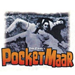 Pocket Maar Soundtrack (Various Artists, Anand Bakshi, Laxmikant Pyarelal) - CD cover