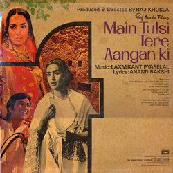 Main Tulsi Tere Aangan Ki Soundtrack (Various Artists, Anand Bakshi, Laxmikant Pyarelal) - CD Achterzijde