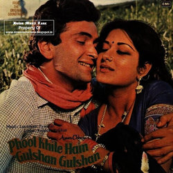 Phool Khile Hain Gulshan Gulshan Soundtrack (Various Artists, Rajinder Krishan, Laxmikant Pyarelal) - Cartula