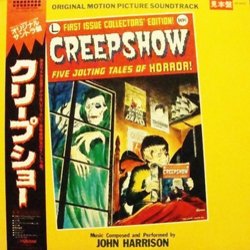 Creepshow Soundtrack (John Harrison) - CD cover