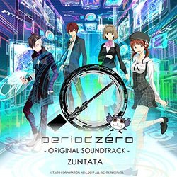 Period Zero Soundtrack ( Zuntata) - CD cover