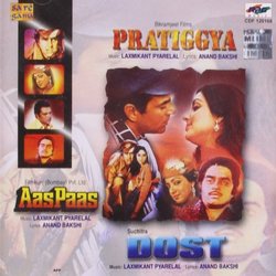 Pratigya / Dost / Aas Paas Soundtrack (Various Artists, Anand Bakshi, Laxmikant Pyarelal) - CD cover
