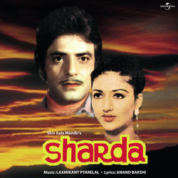Sharda Bande Originale (Various Artists, Anand Bakshi, Laxmikant Pyarelal) - Pochettes de CD
