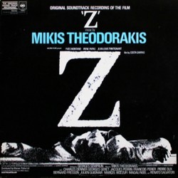'Z' Soundtrack (Mikis Theodorakis) - CD cover