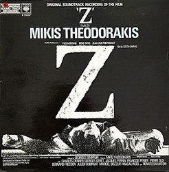 'Z' Soundtrack (Mikis Theodorakis) - CD cover