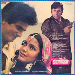 Samraat Soundtrack (Various Artists, Anand Bakshi, Laxmikant Pyarelal) - CD Back cover