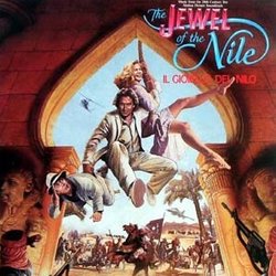 The Jewel of the Nile Soundtrack (Various Artists, Jack Nitzsche) - CD cover
