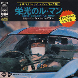 Le Mans Soundtrack (Michel Legrand) - CD cover