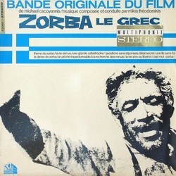 Zorba le Grec Bande Originale (Mikis Theodorakis) - Pochettes de CD