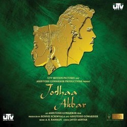 Jodhaa Akbar Soundtrack (A.R. Rahman) - CD cover