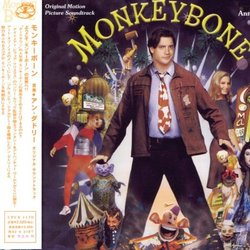 Monkeybone Soundtrack (Anne Dudley) - CD cover