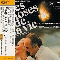 Les Choses de la Vie Bande Originale (Philippe Sarde) - Pochettes de CD
