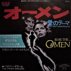 The Omen Soundtrack (Jerry Goldsmith) - Cartula