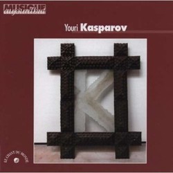 Casse-Noisette Soundtrack (Yuri Kasparov) - CD cover