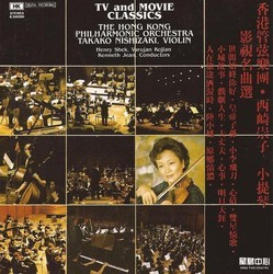 TV and Movie Classics Soundtrack (Various Artists) - CD cover