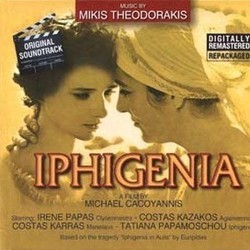 Iphigenia Soundtrack (Mikis Theodorakis) - CD cover