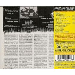 Odds Against Tomorrow Soundtrack (Various Artists, John Lewis, The Modern Jazz Quartet) - CD Back cover