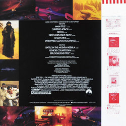 Star Trek II: The Wrath of Khan Soundtrack (James Horner) - CD Back cover