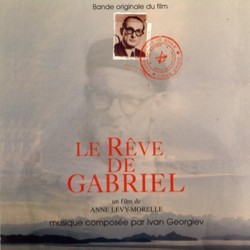 Le rve de Gabriel Soundtrack (Ivan Georgiev) - CD cover