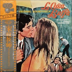 La Cosa buffa Soundtrack (Ennio Morricone) - CD cover