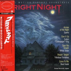 Fright Night Soundtrack (Various Artists, Brad Fiedel) - CD cover