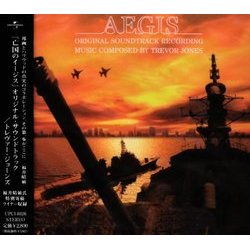Aegis Soundtrack (Trevor Jones) - CD cover