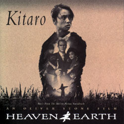 Heaven and earth Soundtrack (Kitaro ) - CD cover