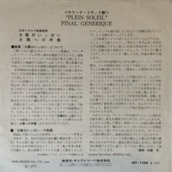 Plein soleil Soundtrack (Nino Rota) - CD Back cover