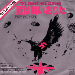 The Eagle Has Landed Soundtrack (Lalo schifrin) - CD cover