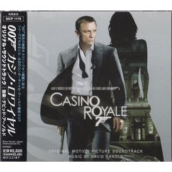 Casino Royale Soundtrack (David Arnold) - CD cover