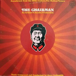 The Chairman Soundtrack (Jerry Goldsmith) - CD cover