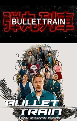 Bullet Train (Songs)
