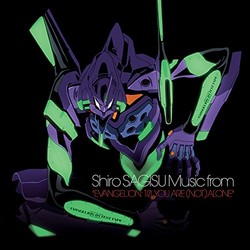 Evangelion 1.0 You Are (Not) Alone 