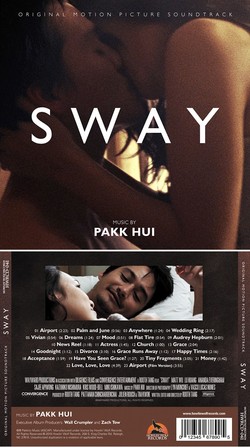 Sway (2014)