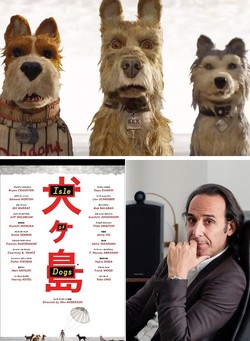L'le aux chiens (Isle of Dogs)