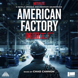 American Factory (Documentaire)