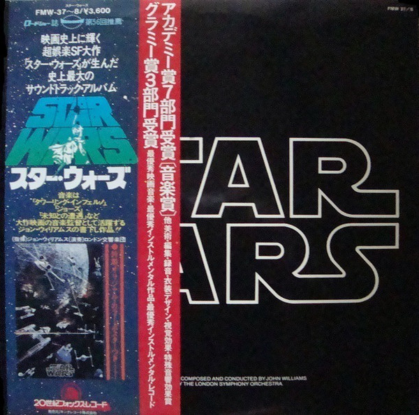 John Williams, The London Symphony Orchestra ‎ Star Wars (The Original Soundtrack From The 20th Century-Fox Film)