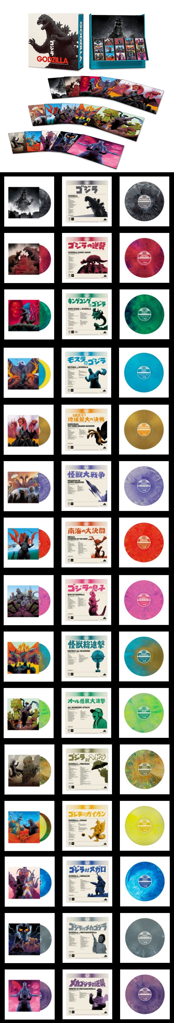 Waxwork Godzilla: The Showa Era Soundtracks, 1954-1975