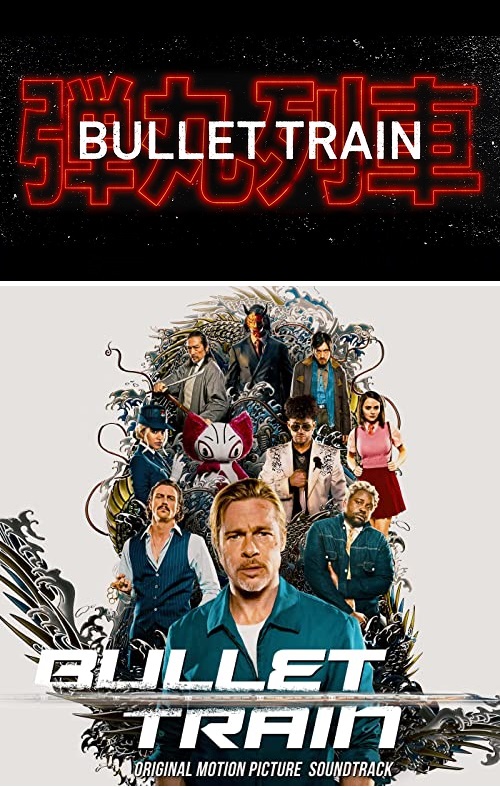 Bullet Train (Chansons)