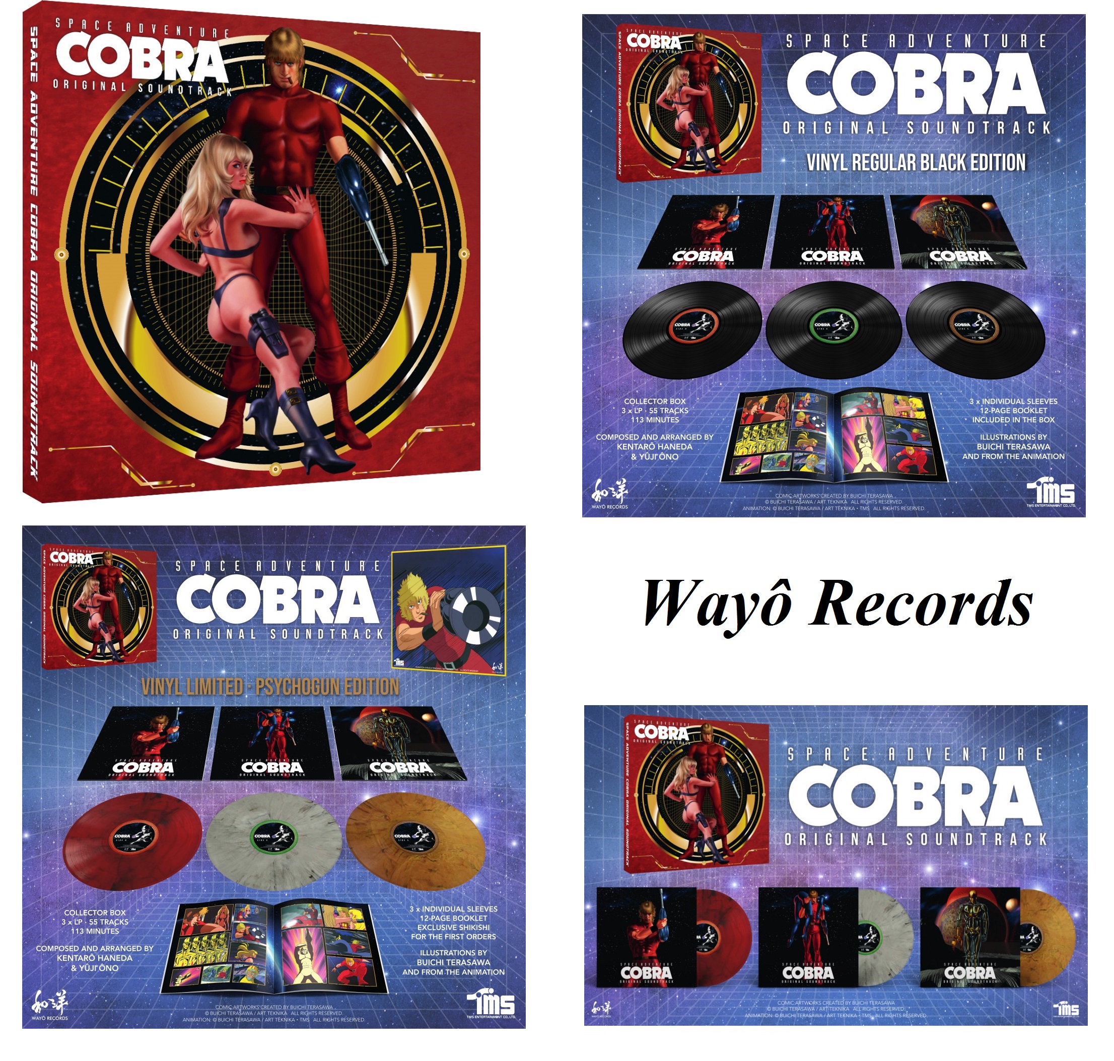 Space Adventure Cobra (Vinyle)