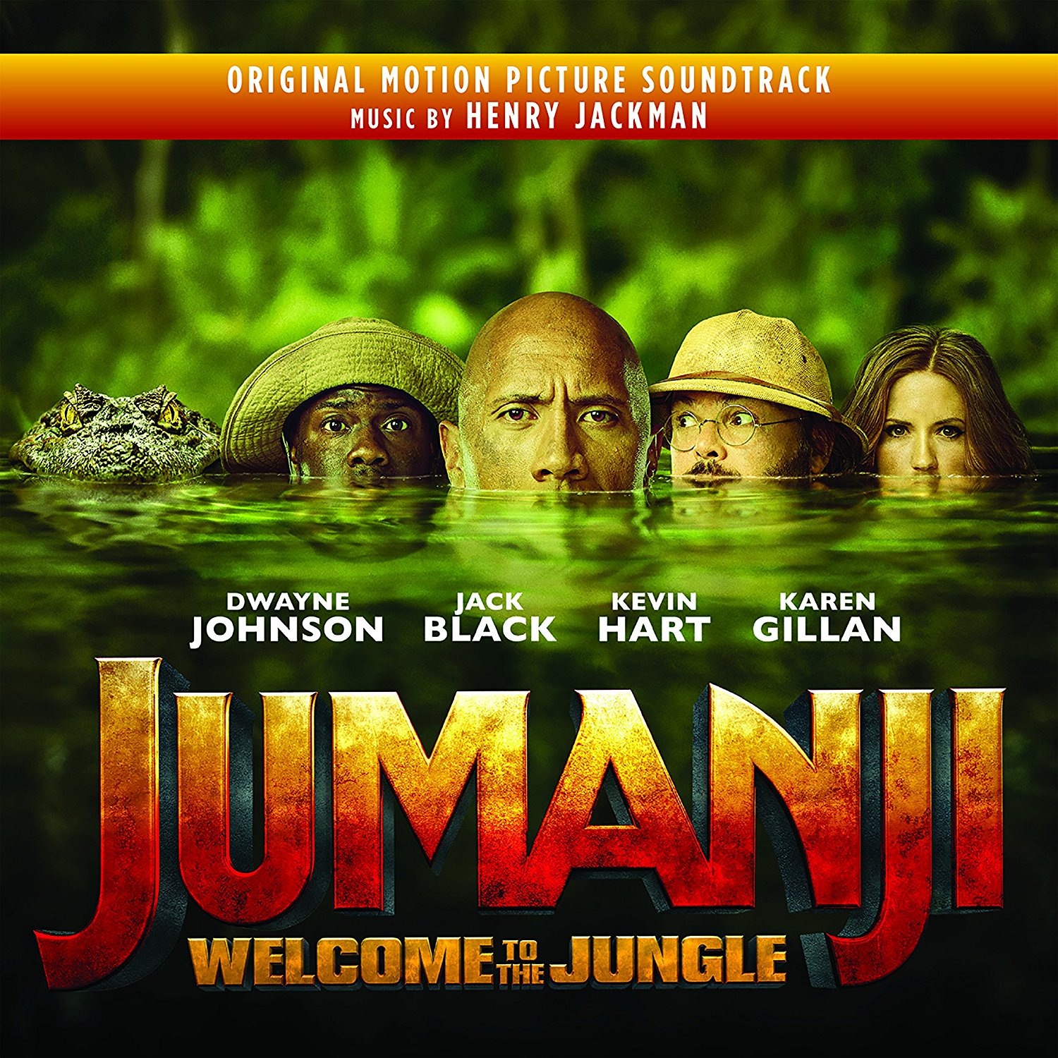 Jumanji : Bienvenue dans la jungle (Jumanji: Welcome to the Jungle)