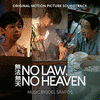  No Law, No Heaven