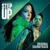  Step Up: Your Story